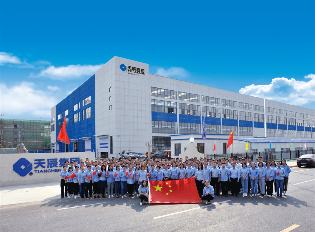 圖片 16 image10.png