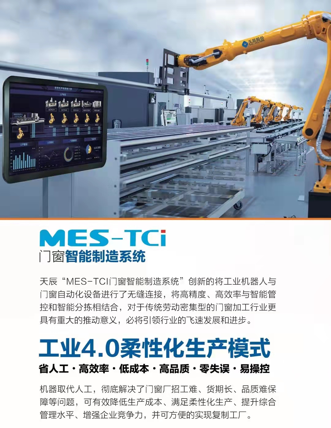 圖片 9 image3.jpeg