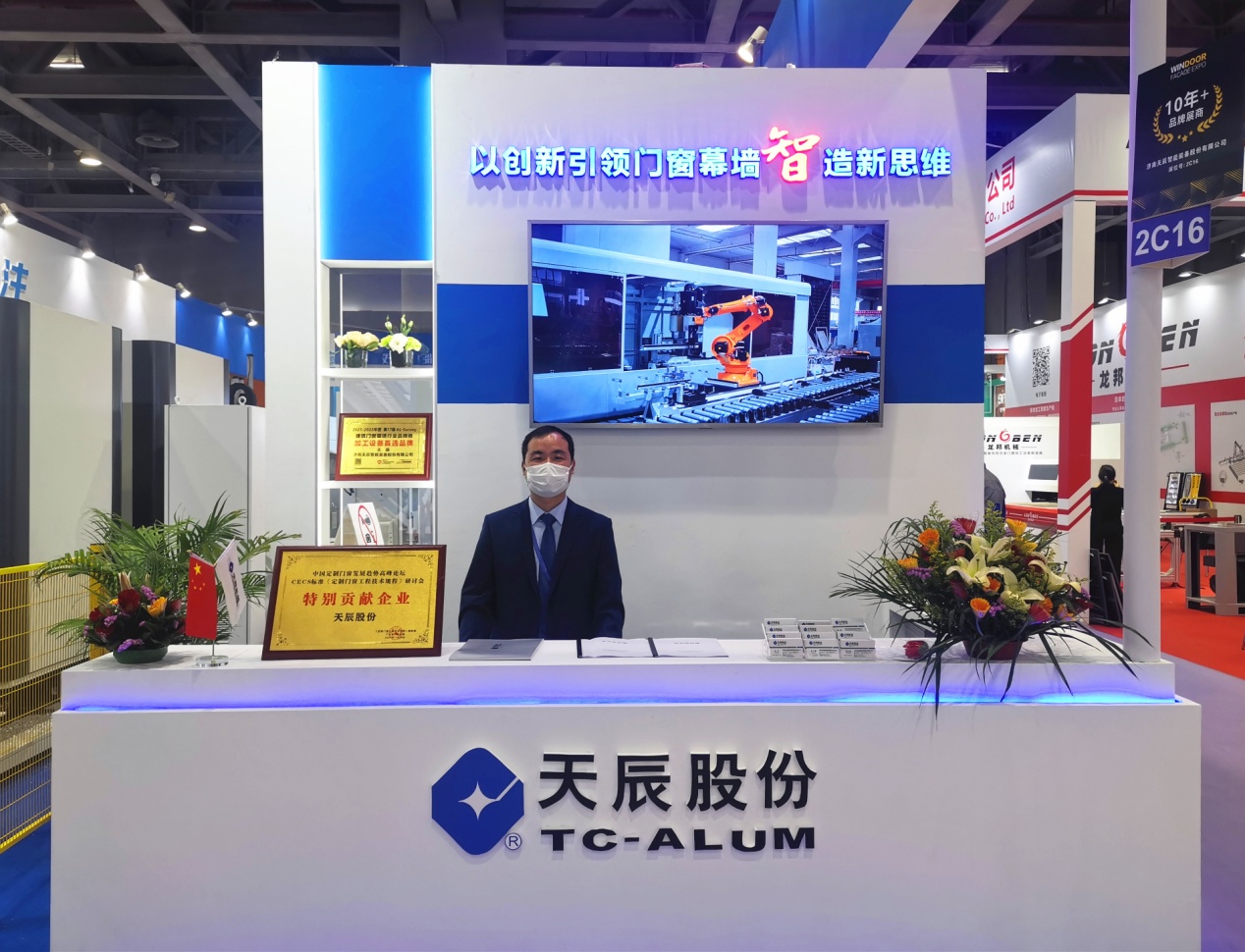 圖片 16 image5.jpeg